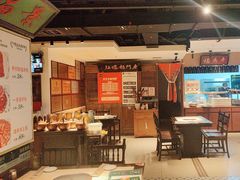 -清真·老门框爆肚涮肉·中华老字号(丰管路店)