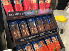 -CoCo都可(百脑汇店)