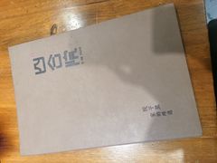 菜单-四合院海鲜小厨(旱西关店)