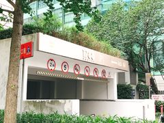 -1788国际中心-停车库