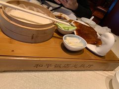 -上海和平饭店龙凤厅 Dragon Phoenix