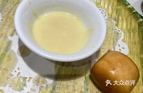 Solid Steamed Bun