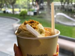 -PAIN CHAUD 百丘(尚嘉中心店)