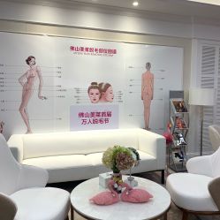 -美莱医疗美容医院