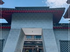 -中国酒文化城