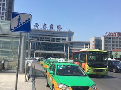 -第四军医大学西京医院·体检二部