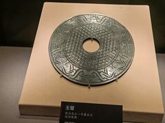 -荆州博物馆