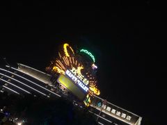 门面-武汉玛雅海滩水公园