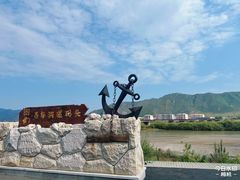 -图们国门景区