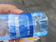 -丁家坡洋芋·观音桥好吃街A区(全国总店)