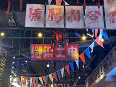 -上海世纪汇广场