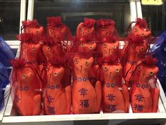 -猫咪博物馆(顶澳仔猫街店)