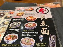 -纹兵卫手打荞麦面日料(虹桥本店)