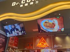 -伽喱博士 Dr.CURRY咖喱饭(太阳宫咖喱店)