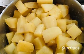 Sour and Spicy Radish