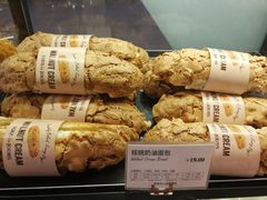 -多乐之日(颐堤港店)
