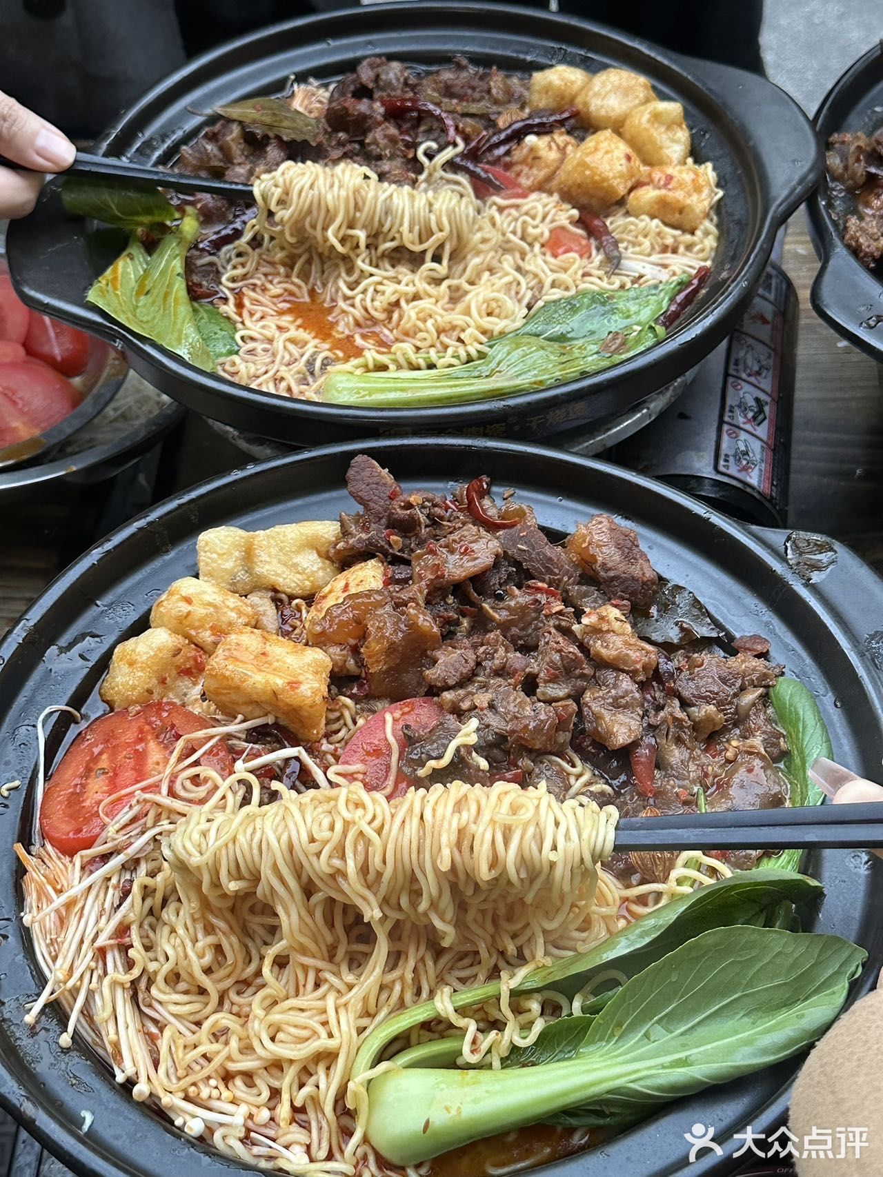 长沙！！终于也有了！！！！🥹🥹