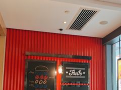 -汉堡王(上海缤谷一期店)