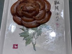 -全聚德(常州店)