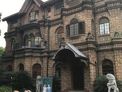 -马勒别墅饭店(静安寺店)