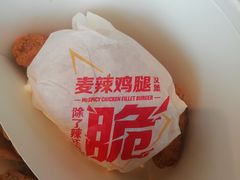 -麦当劳(北京上地十街餐厅店)