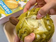 -美心西饼mx cakes(猎德优托邦店)