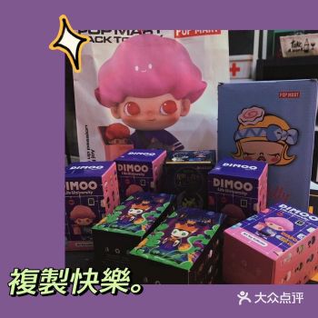 泡泡玛特这个系列是真的好看!!!