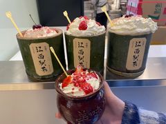 -KUNCHA鲲茶·江西制茶(铜锣湾店)