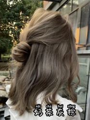 -藤野造型烫发染发