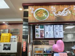 -刘长兴(卫岗店)