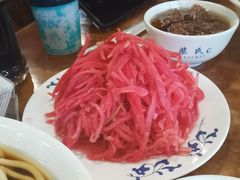 -柴氏风味斋(甘家口店)