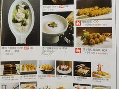 -淮上豆府(水厂路店)