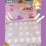 团团圆圆过新年[礼花]御品轩汤圆🍡紫薯yyds💓