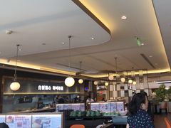 -添好运(武商MALL店)