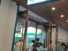 -李记清真馆(打钉巷店)