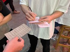 -蛇口康乐快餐鱼仔档(翠苑小区店)