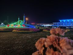 -伊宁站