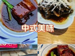 -二泉园老菜馆·百年无锡菜