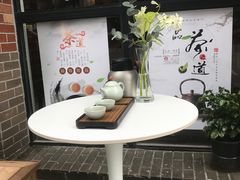 -海上海弘基休闲广场