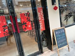 -海燕酒店(惠济路店)
