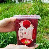 喝到了！这杯简直就是我的夏日之光！