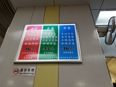 -澳洲牛奶公司(佐敦店)