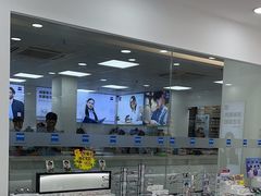 -视康眼镜·蔡司授权店(同乐路广州眼镜城店)