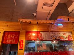 -味福记·本地特色菜(八一万达广场店)