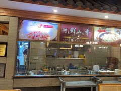 -围龙屋客家食府(福田店)