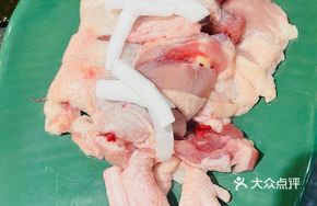 Hainan Wenchang Chicken (Whole)