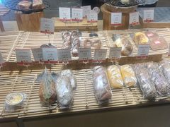 -那家面包房(珠江路店)