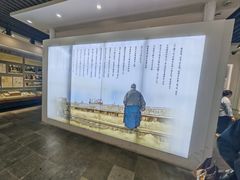 -朱自清故居