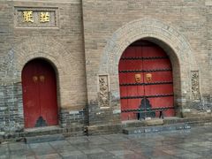 -兴教寺