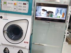 -福奈特洗衣洗鞋(芷江西路店)